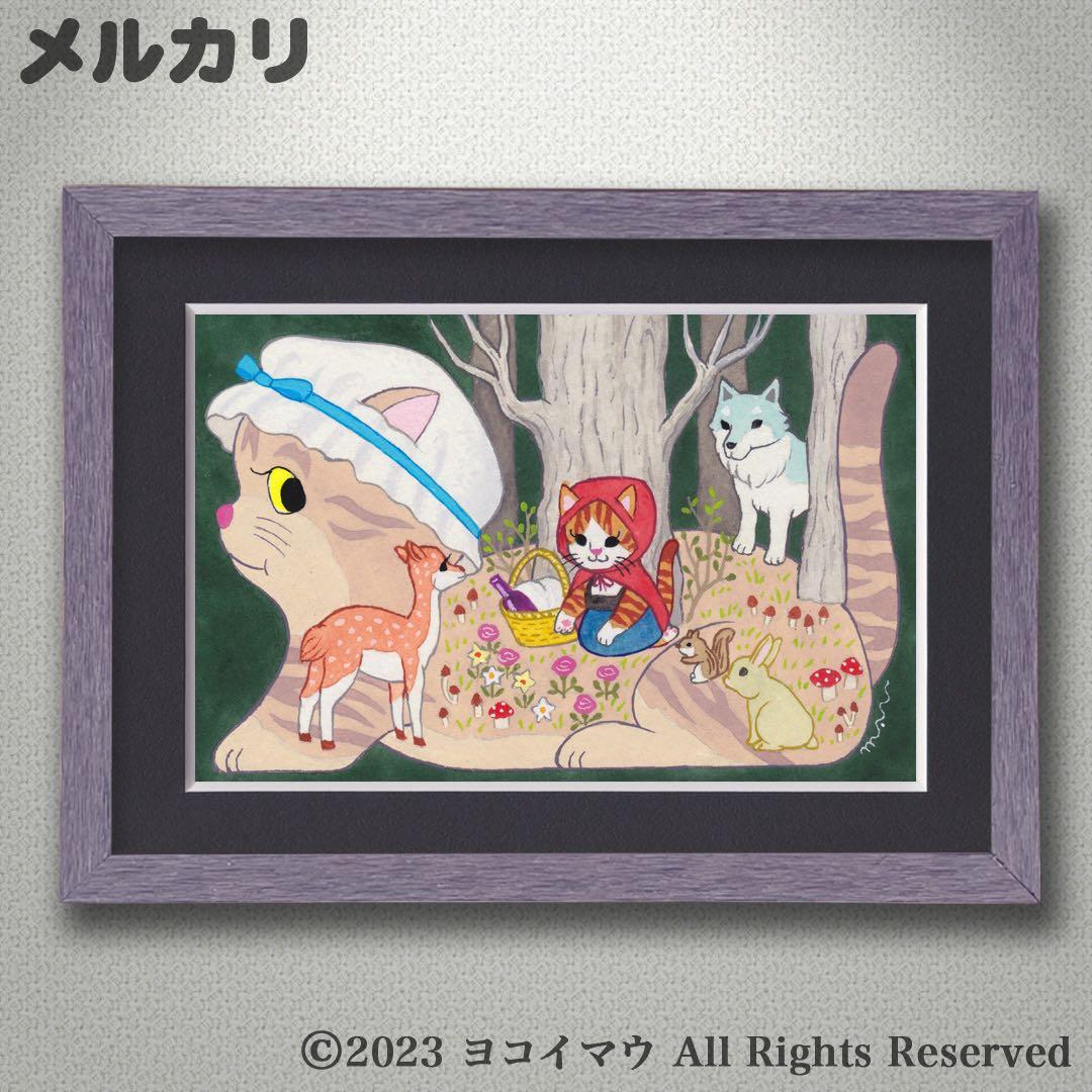 りょうちゃん様予約 絵画「猫の背中にヘンゼルとグレーテル」「ラガマフィンと文鳥」 物語をまとう猫”たちが集合。「猫」がテーマの開店100周年記念イベント