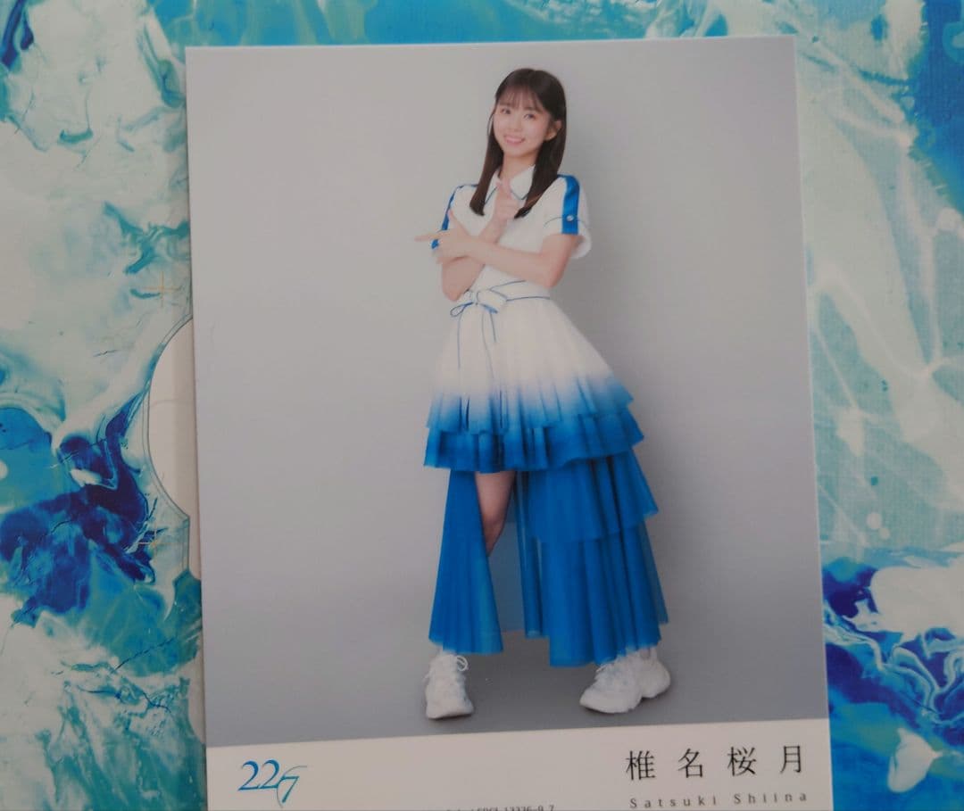 ITZY『Blah Blah Blah』チェリョン直筆サインチェキ