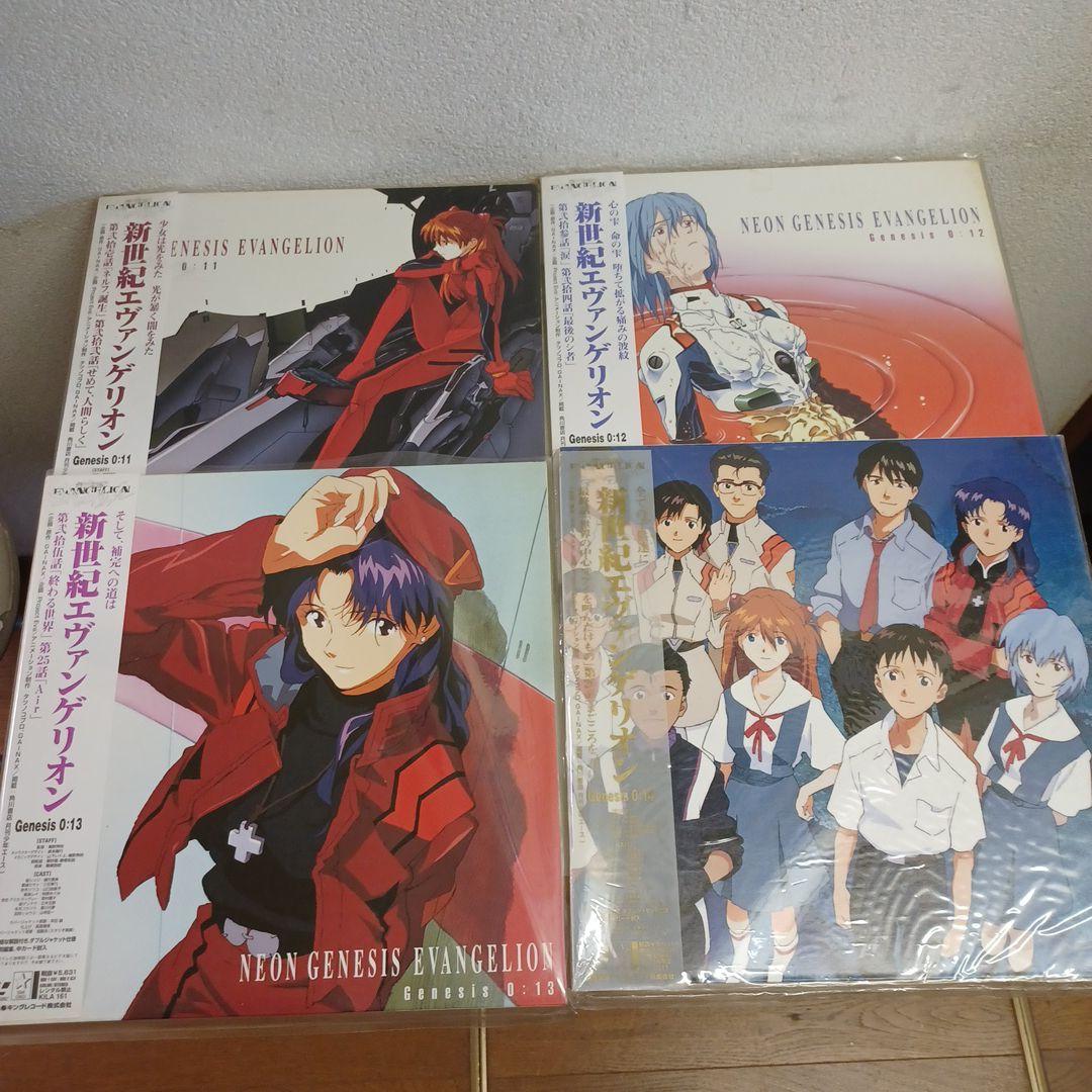 新世紀エヴァンゲリオン LD 1～14 - メルカリ