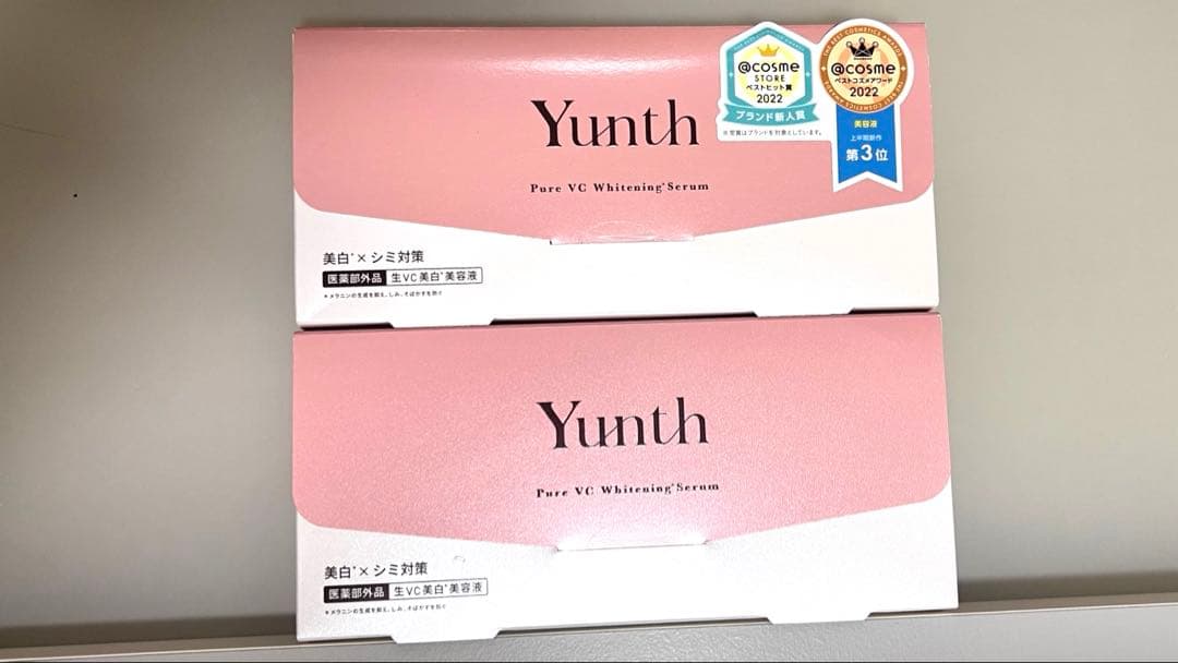 Yunth 薬用ホワイトニングエッセンス 2箱 - メルカリ