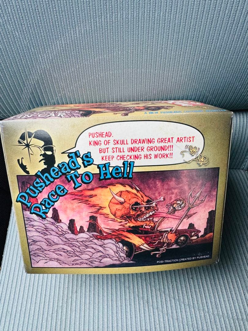 hxs pushead COCOBAT finkshit izumonster