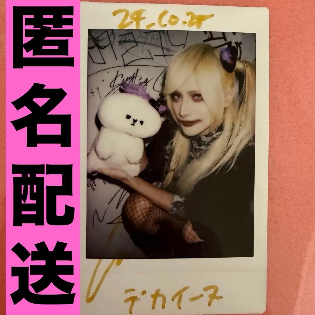 即購入可即日匿名配送】Azavana チェキ 詩結 2024/10/28 - メルカリ