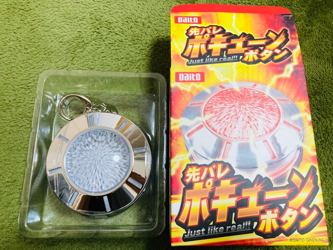 先バレ ポキューンボタン 大都技研 Daito パチンコ パチスロ - メルカリ