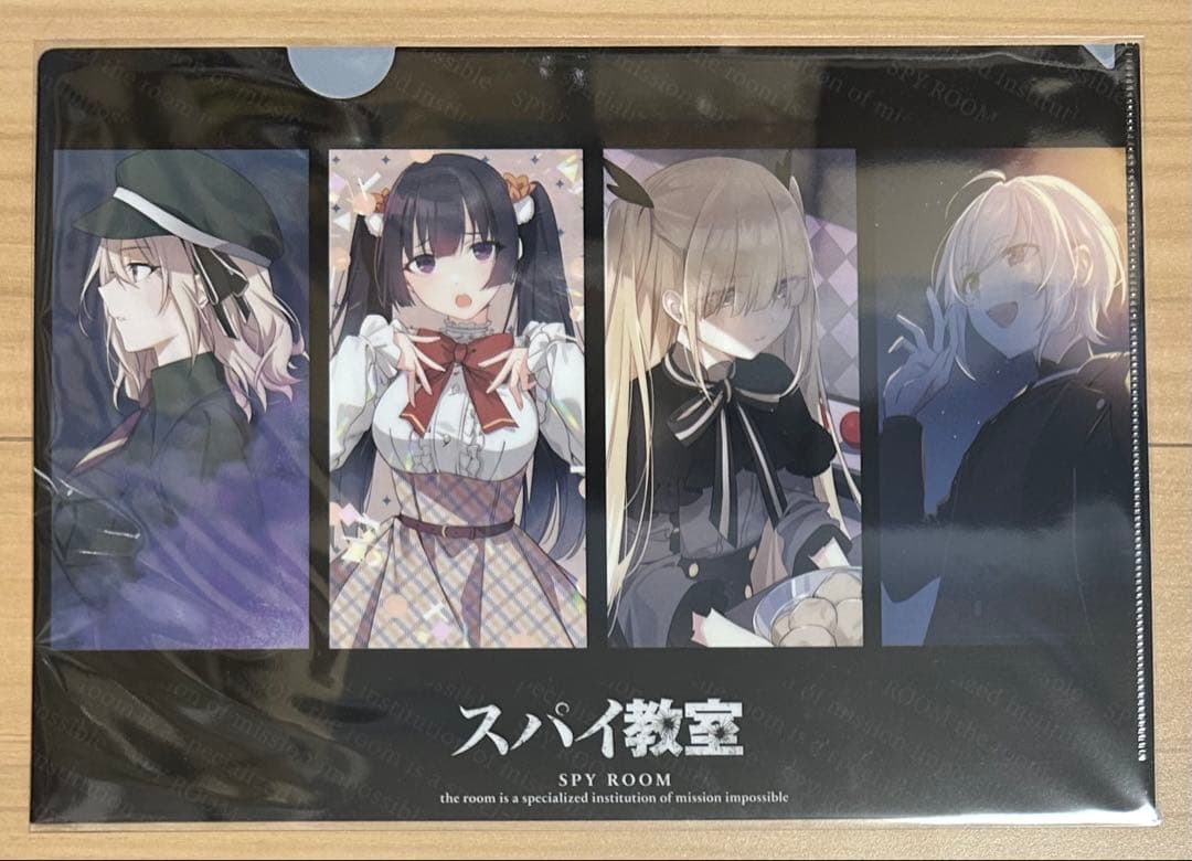 スパイ教室　メロンブックス　特典　クリアファイル　まとめ売り　SS