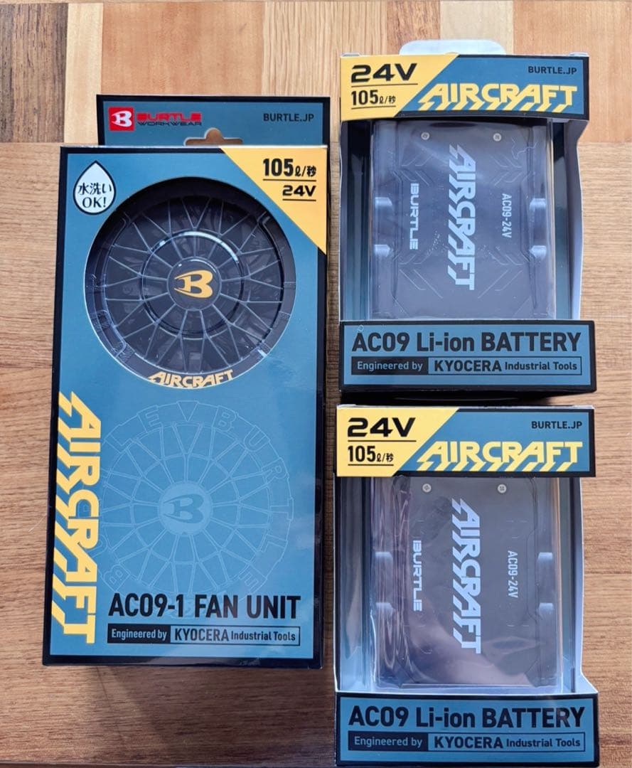 ☆バ－トル ファン2025年モデル 24vバッテリー 2025年モデル】【24V】BURTLE バートル バッテリー＆ファンセット