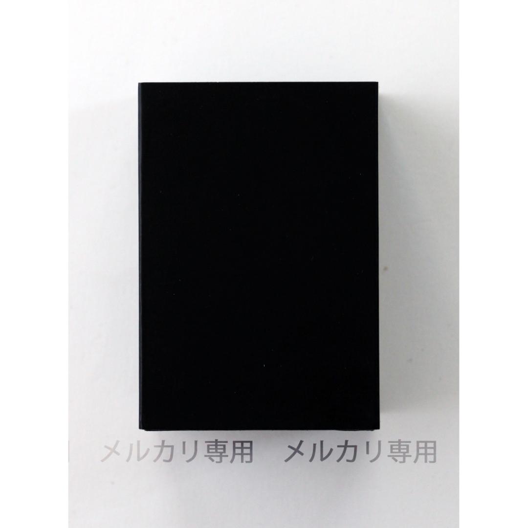 ネクストン 真・恋姫†夢想 腕時計 BaseSon