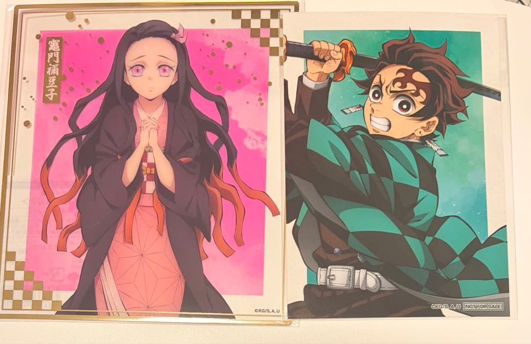 鬼滅の刃 モクテル ロト 第二弾 缶バッジ 冨岡義勇 - メルカリ