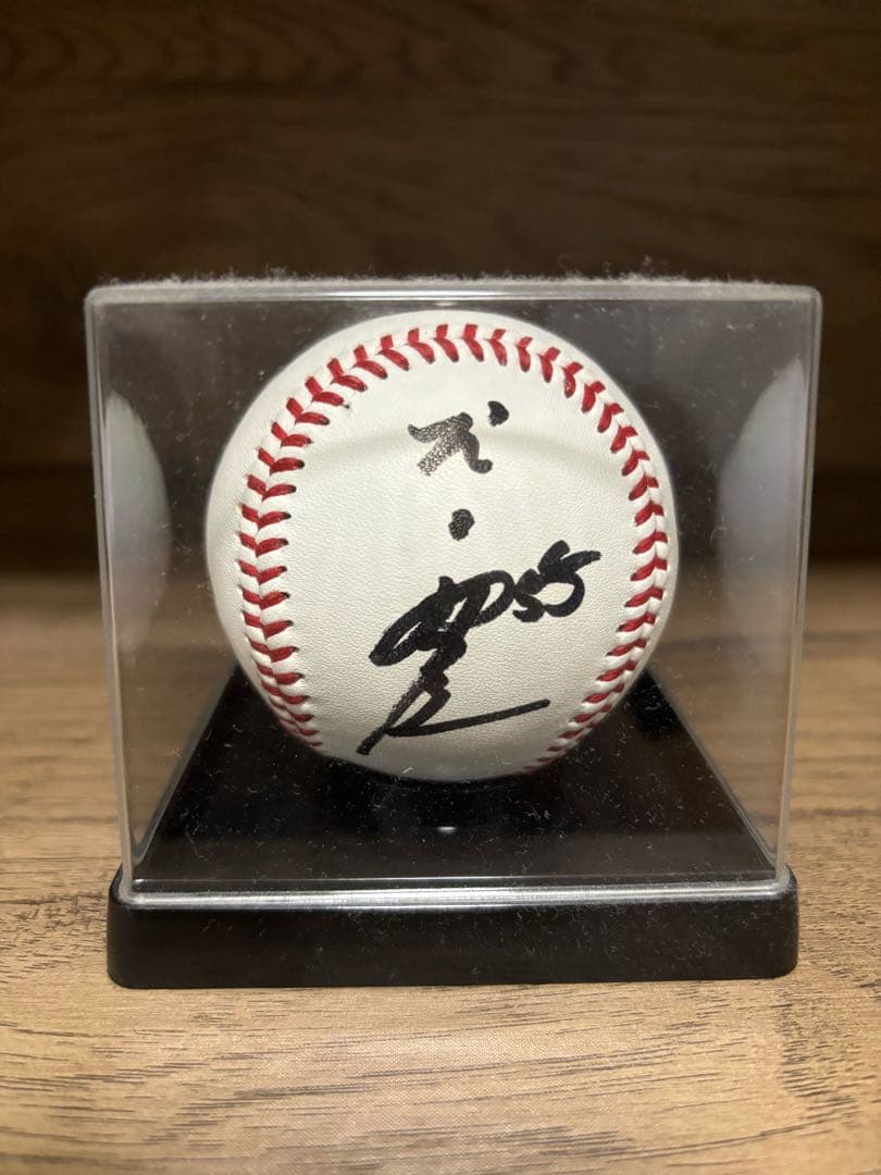 東京ヤクルトスワローズ村上宗隆直筆サインボール公式球シリアル入り