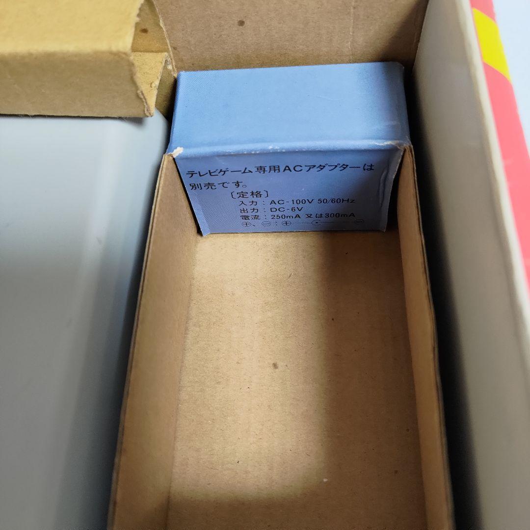 《値下げ》エポック社 カセットビジョン 本体 取説 保証書付 1981