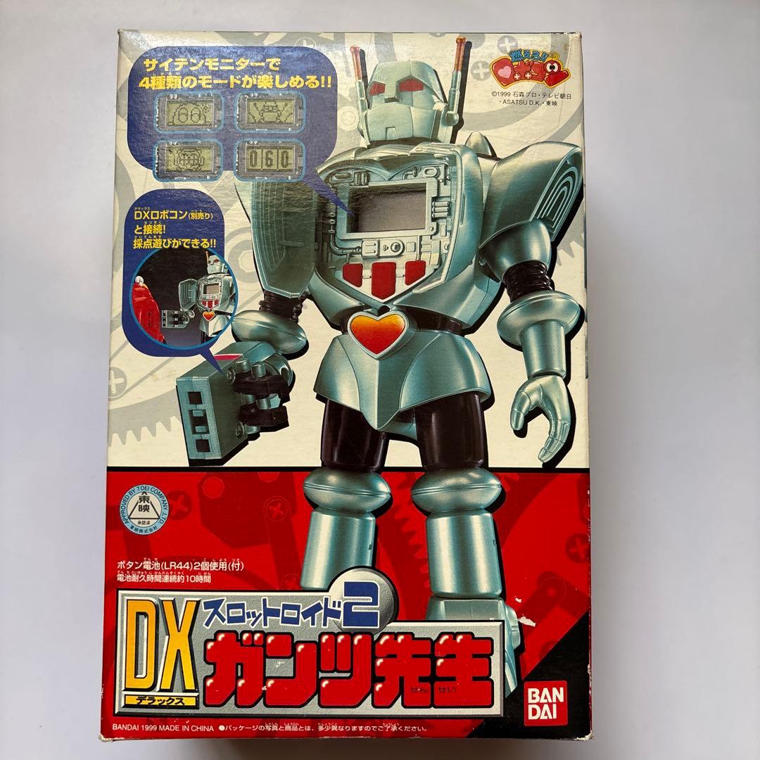 燃えろ‼︎ロボコン ガンツ先生 スロットロイド2 新品未開封 - メルカリ