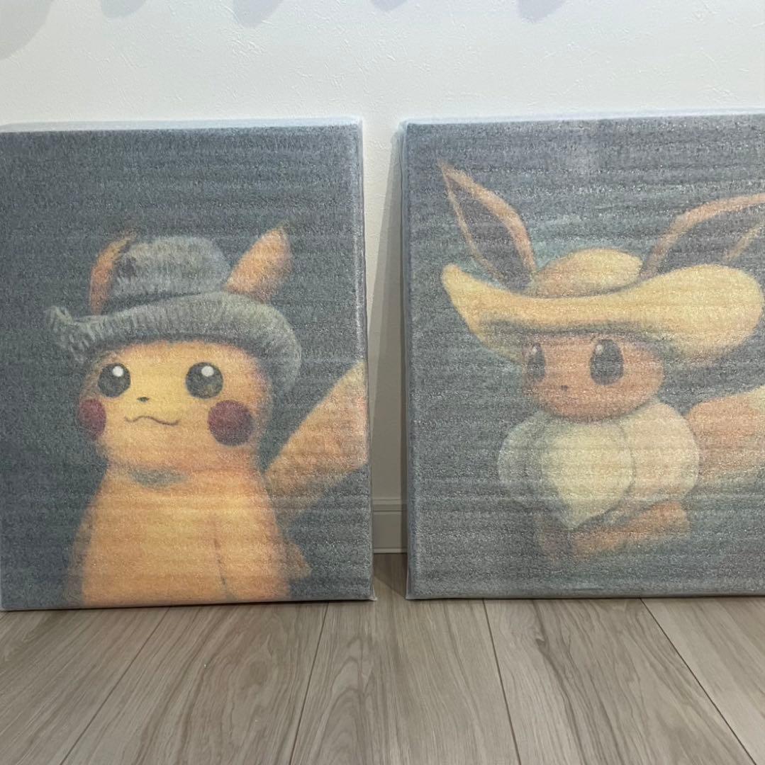 Pokemon ポケモン保証書有ゴッホピカチュウ イーブイキャンバスアート 2026年最新】ゴッホ キャンバス イーブイの人気アイテム - メルカリ