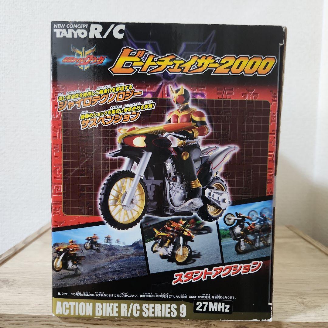 1/10 ビートチェイサー2000（仮面ライダークウガ） バイクラジコン二輪