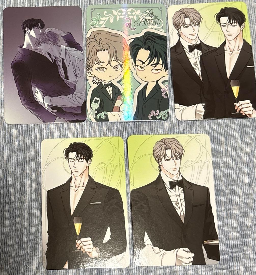 韓国BL Pop The Beyond ピザ配達員とゴールドパレス トレカ 5点 - メルカリ