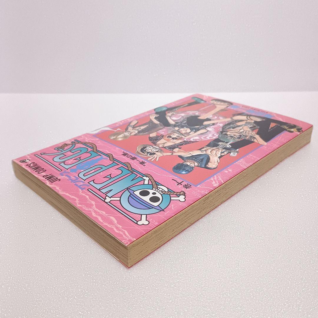 初版】 ONEPIECE ワンピース 尾田栄一郎 11 巻 コミックスニュース