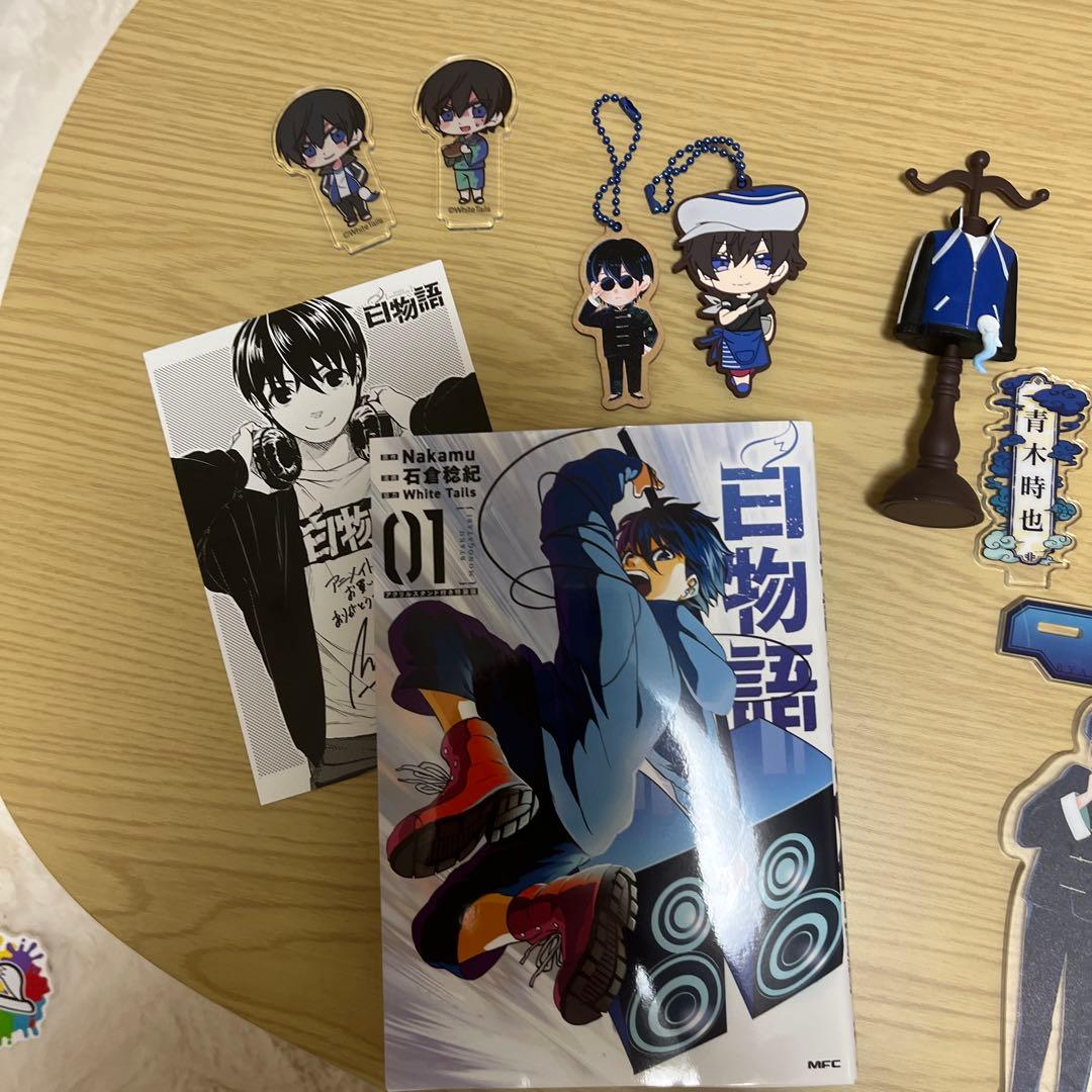 ワイテルズきんとき まとめ売り - メルカリ