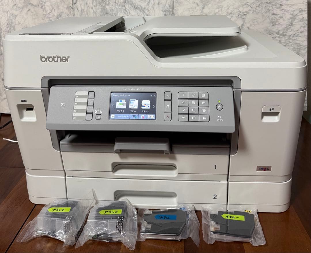 ブラザーbrotherインクジェット複合機 MFC J6983CDW プリンター MFC-J6983CDW（A3対応） | インクジェットプリンター・複合機 | ブラザー