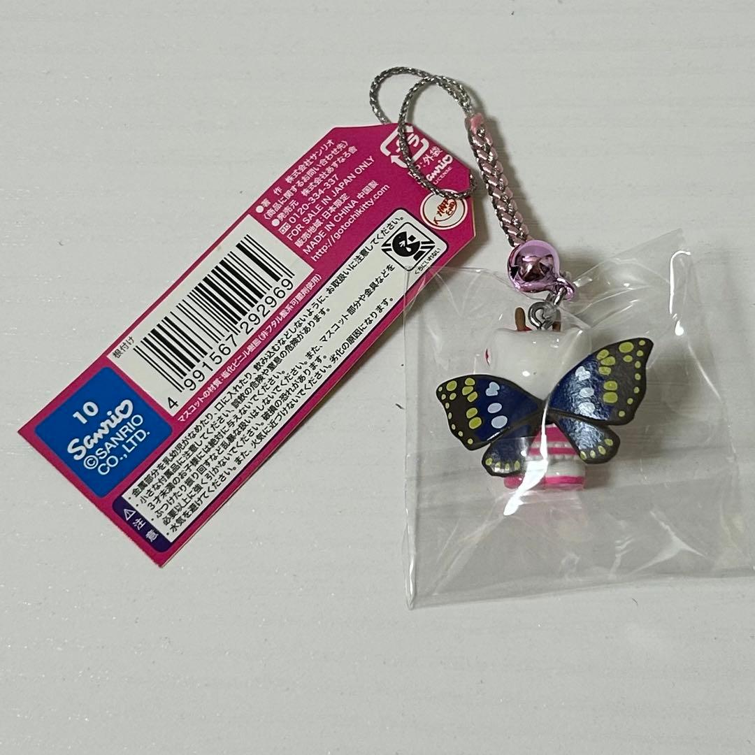 下妻限定 ハローキティ × シモンちゃん 根付け ご当地キティ - メルカリ