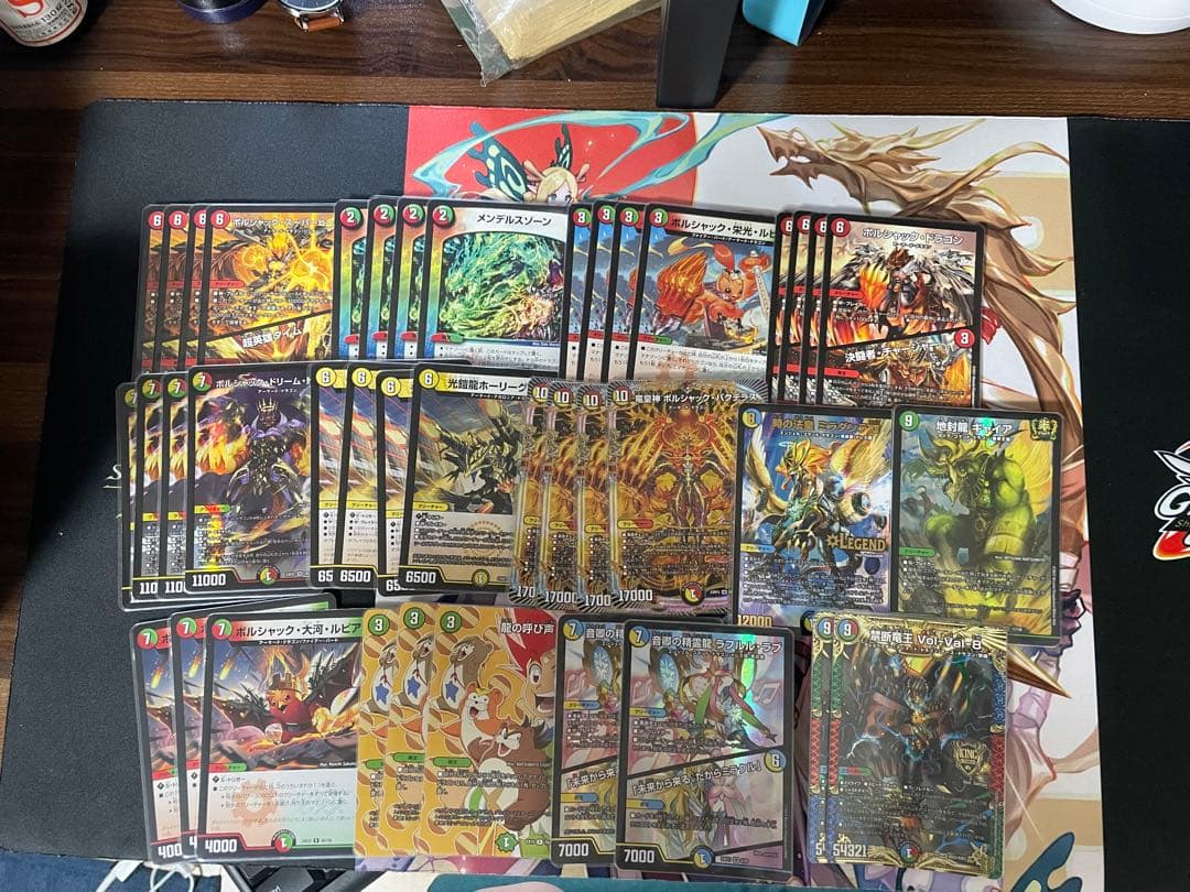 リースボルシャック(火自然光t青)デッキ - メルカリ