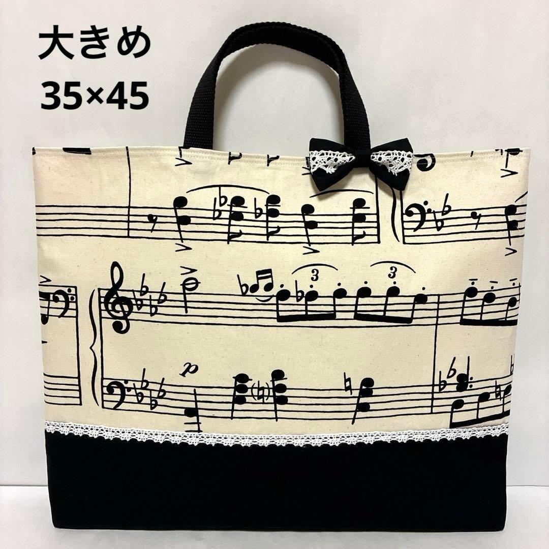 TMM様 リクエスト 2点 まとめ商品 - メルカリ