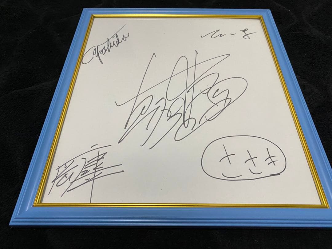 朝倉未来 サイン色紙 YouTubeメンバー全員分 - メルカリ