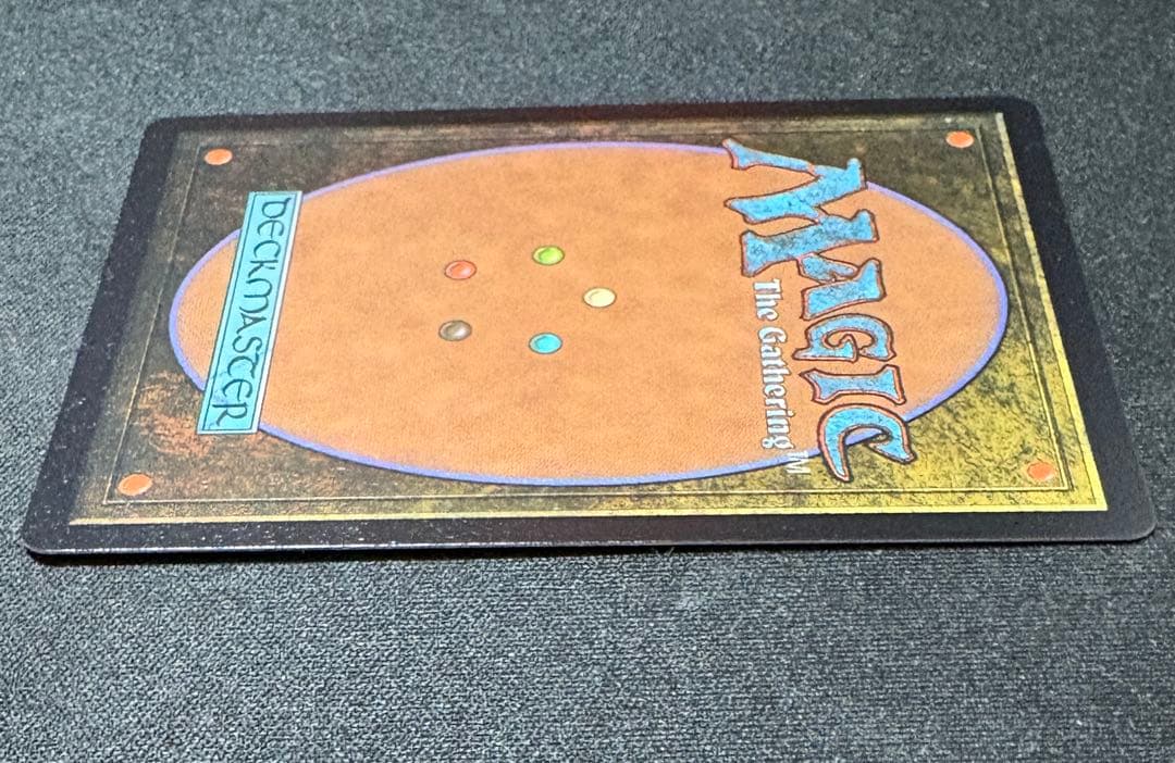 MTG 刈り手、ベイレン レイズドfoil 日本語版 - メルカリ