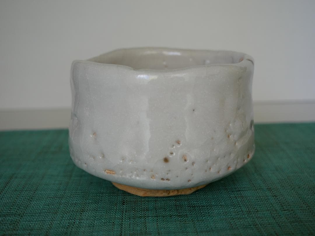 荒川豊蔵作 志野茶碗「つどい」 - メルカリ