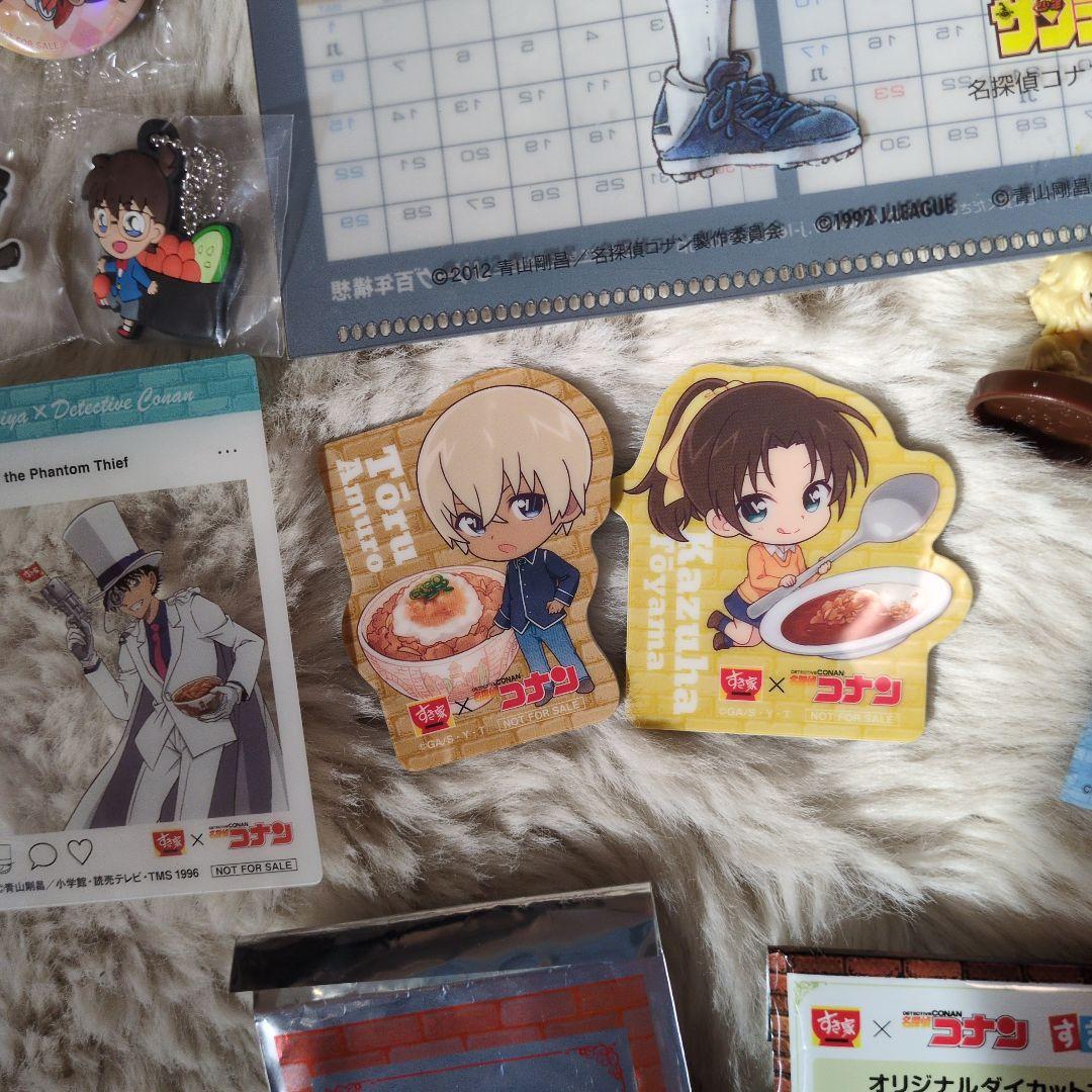名探偵コナン アクセサリーセット - メルカリ