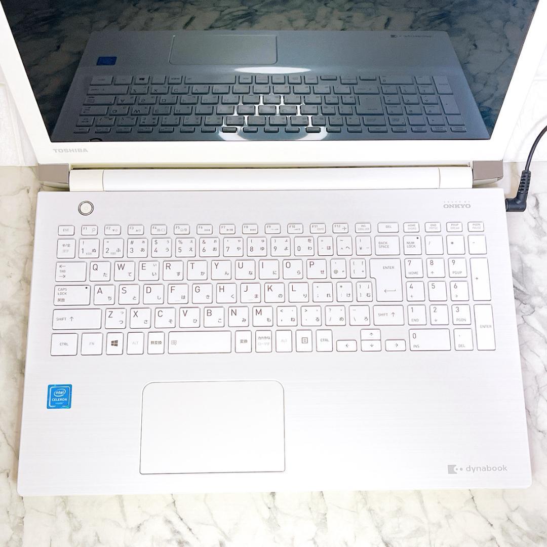 美品✨Windows11✨新品爆速SSD薄型ノートパソコン白✨カメラ・オフィス