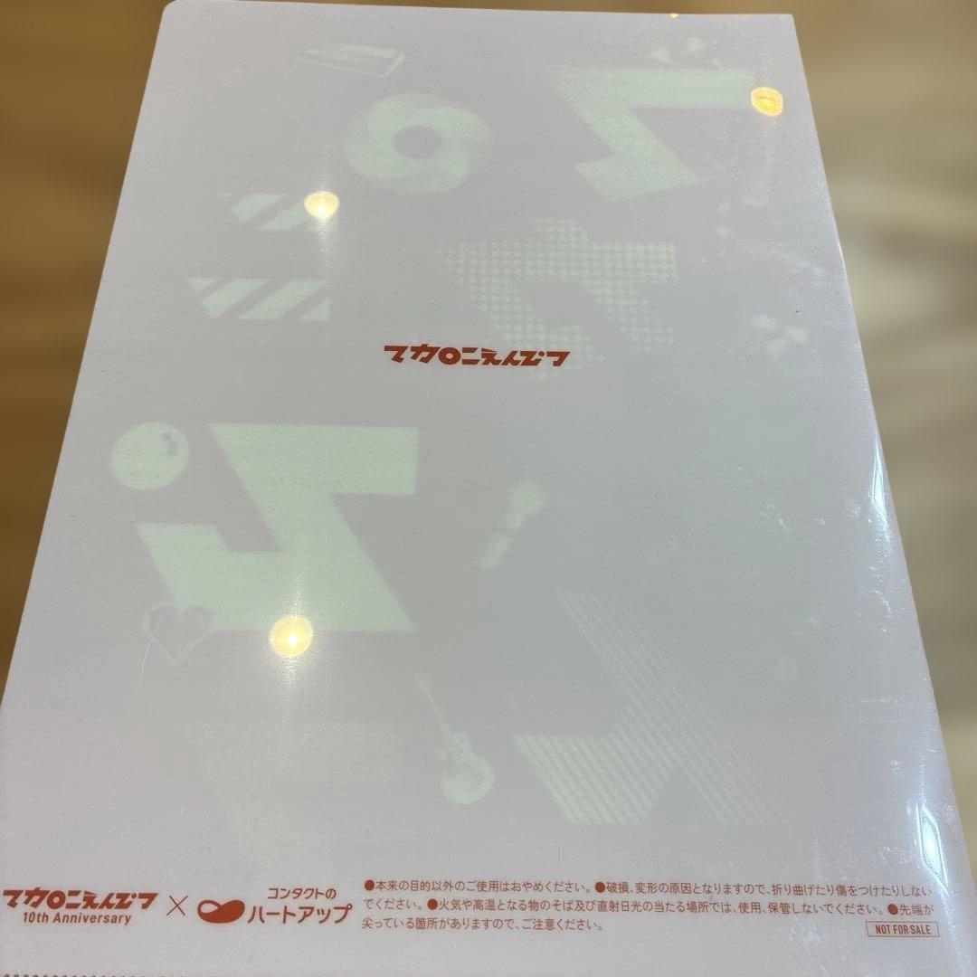 マカロニえんぴつ ハートアップ クリアファイル 4枚 ヘアバンド まか