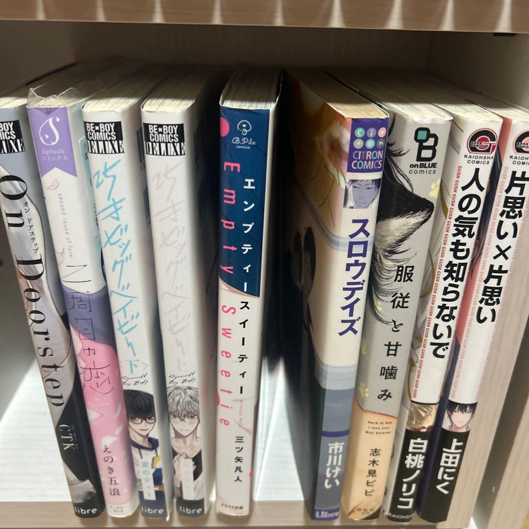 BLコミック100冊まとめ売り