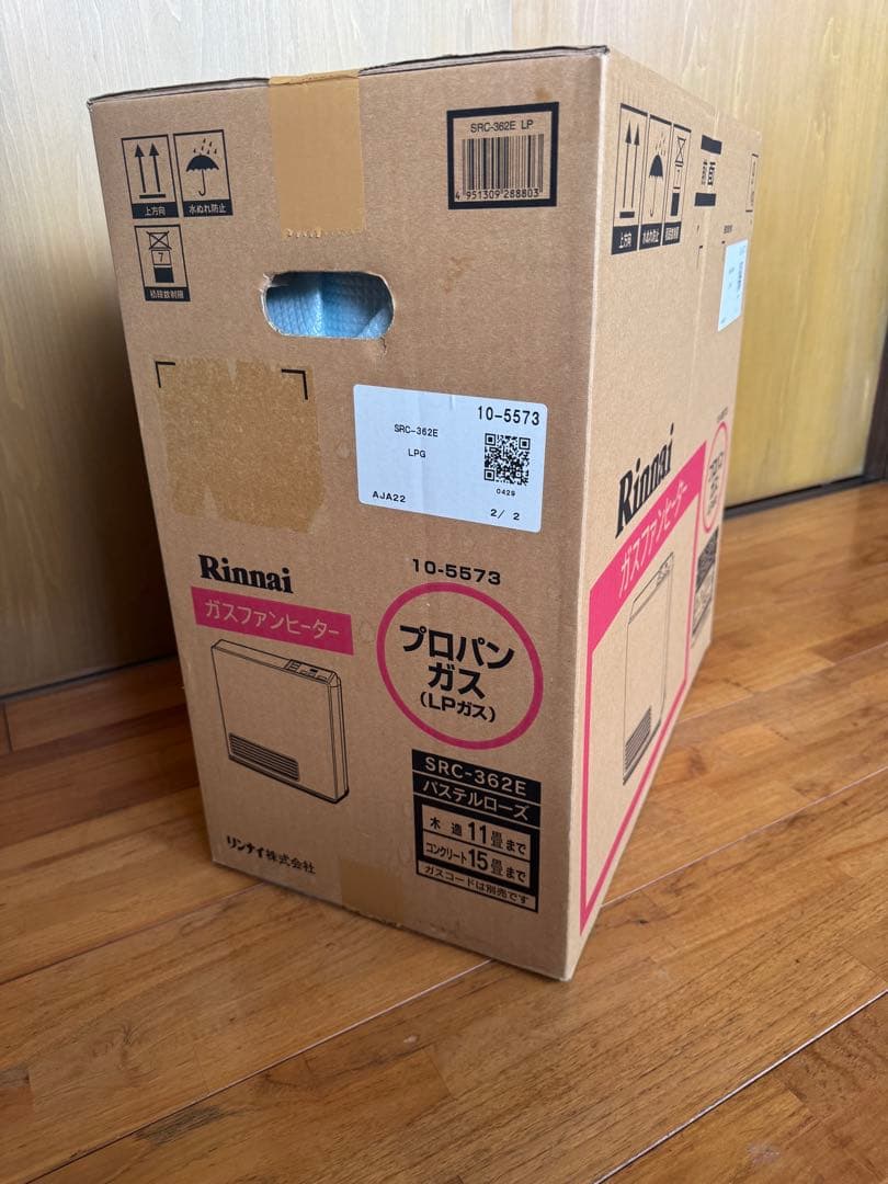 新品未使用Rinnaiガスファンヒーター SRC-362E プロパン用本体のみ