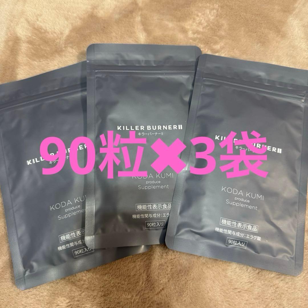 KILLER BURNER II キラーバーナーII - メルカリ