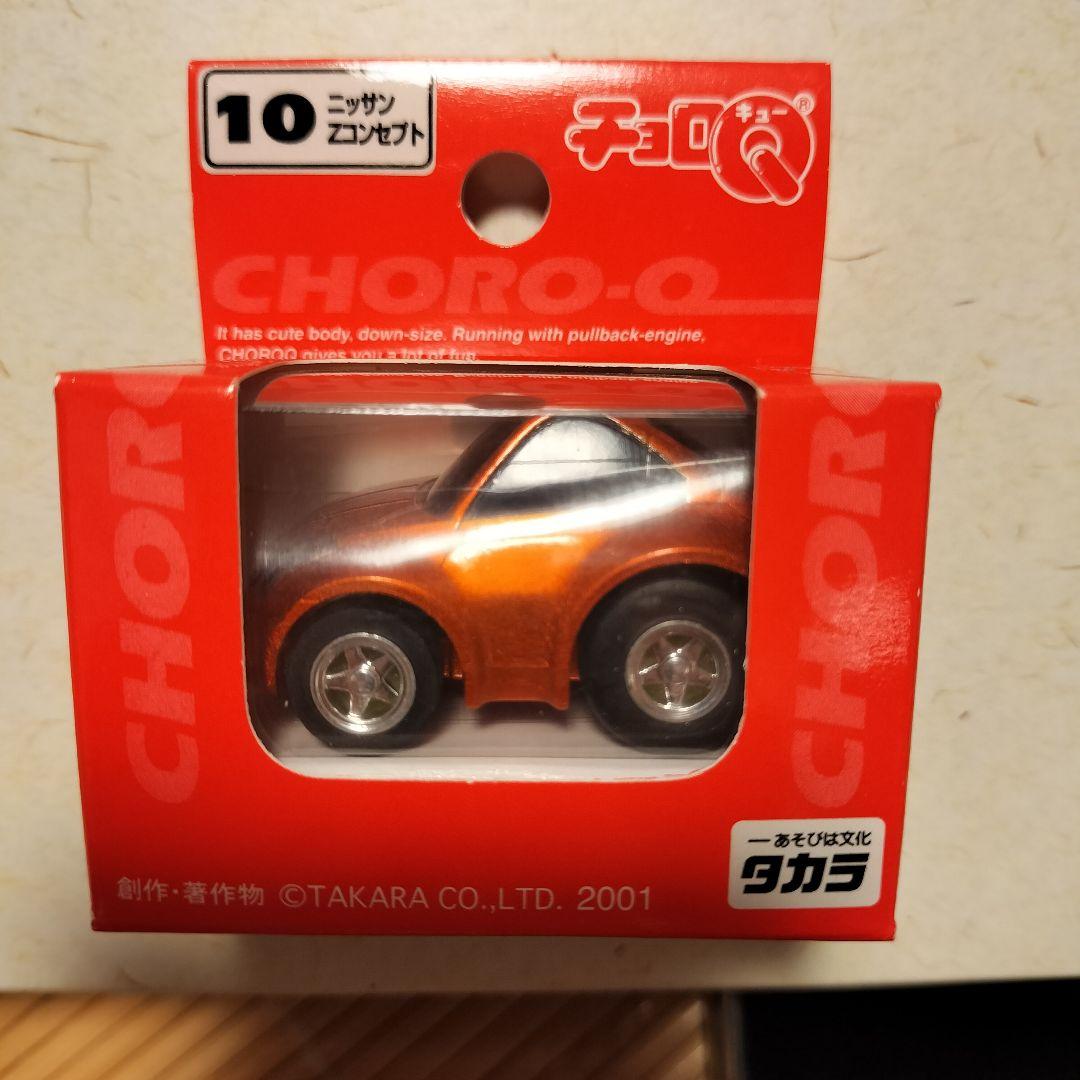 チョロQ】No.10 NISSAN ニッサン フェアレディZ Zコンセプト - メルカリ