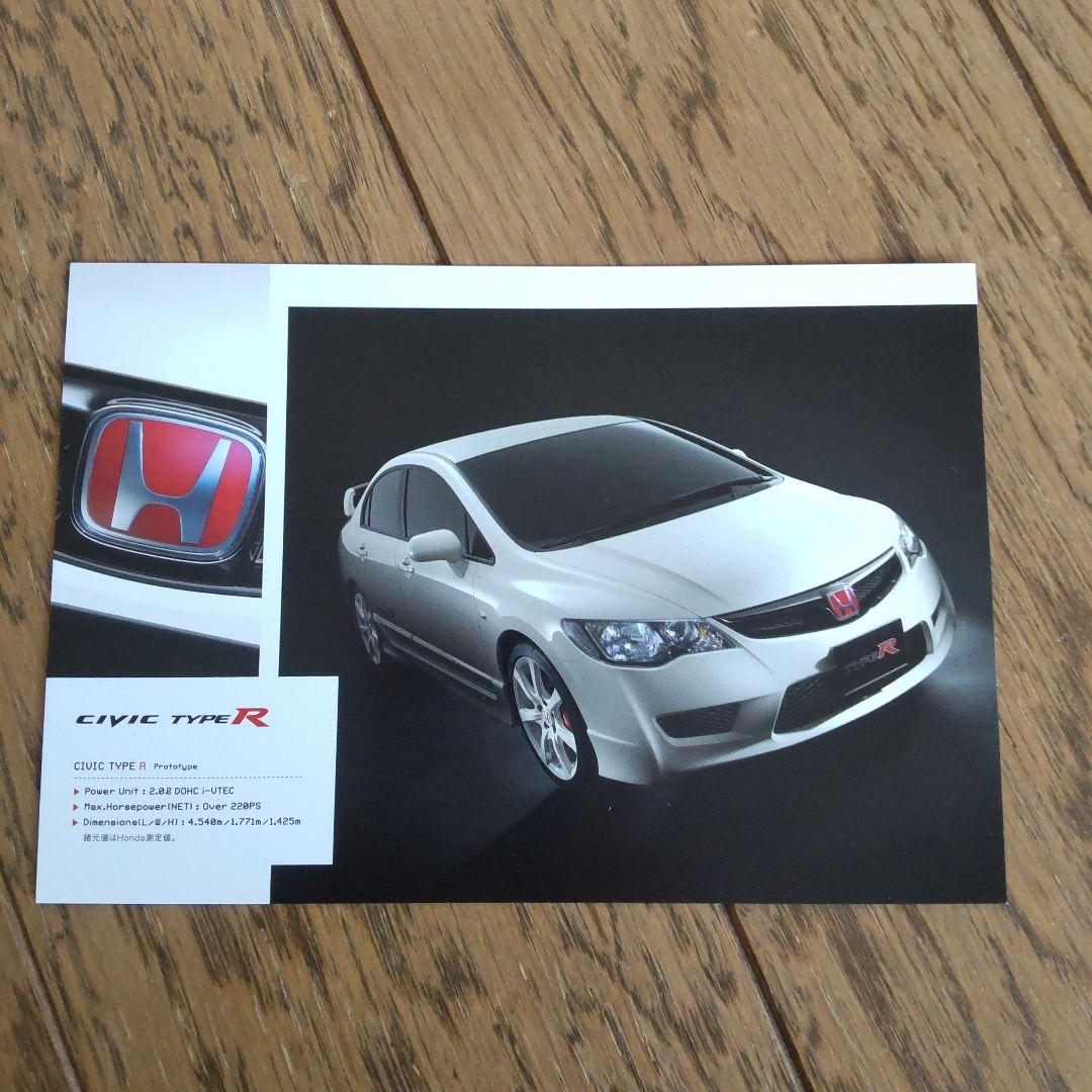 ホンダ タイプRカタログ3冊、ポストカード、F1 DVD - メルカリ