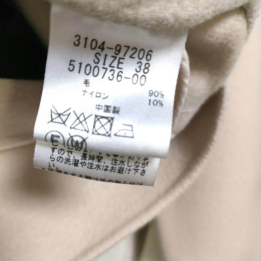 状態良好】ロートレアモン ハーフ ウールリバーコート 38 - メルカリ