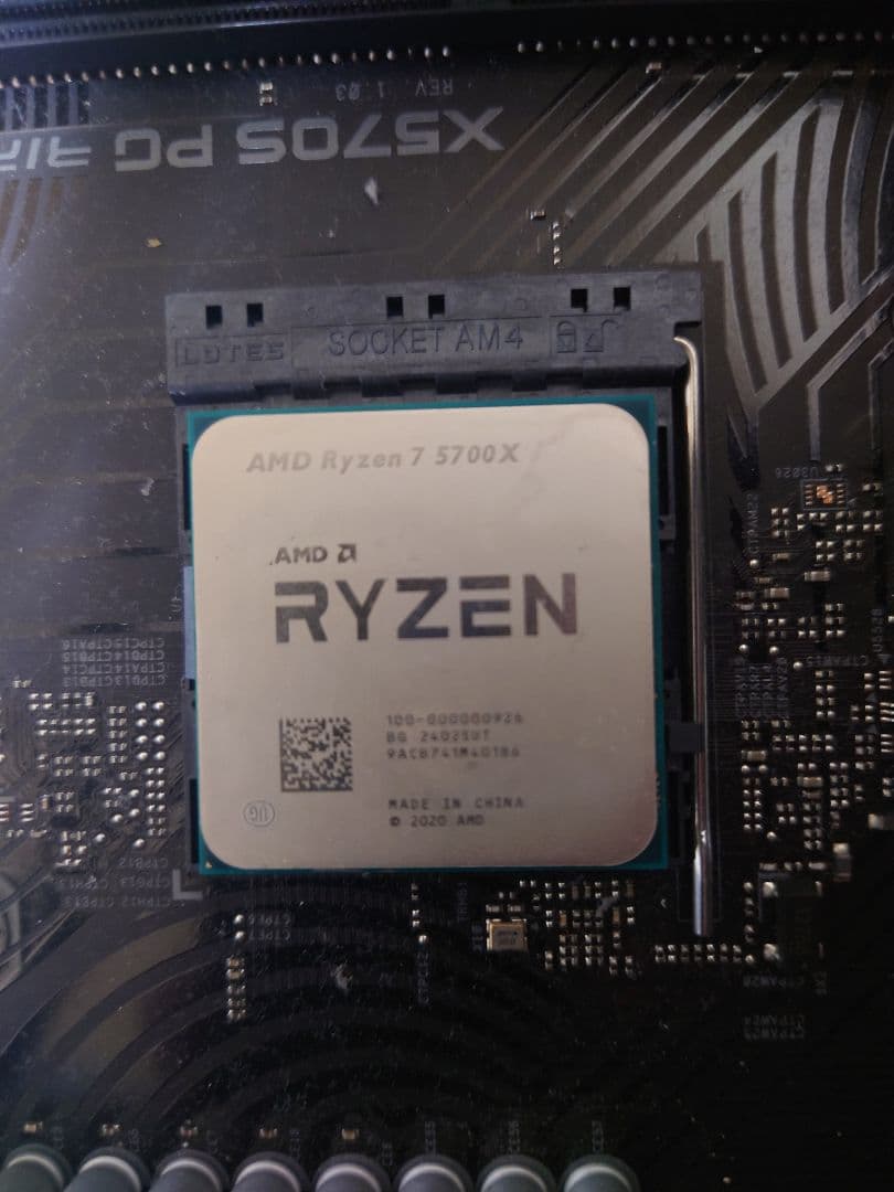 CPU AMD Ryzen 7 5700X CPU AM4 AMD Ryzen 7 5700X 4.6 GHz Soket AM4 36 MB Cache İşlemci Tray