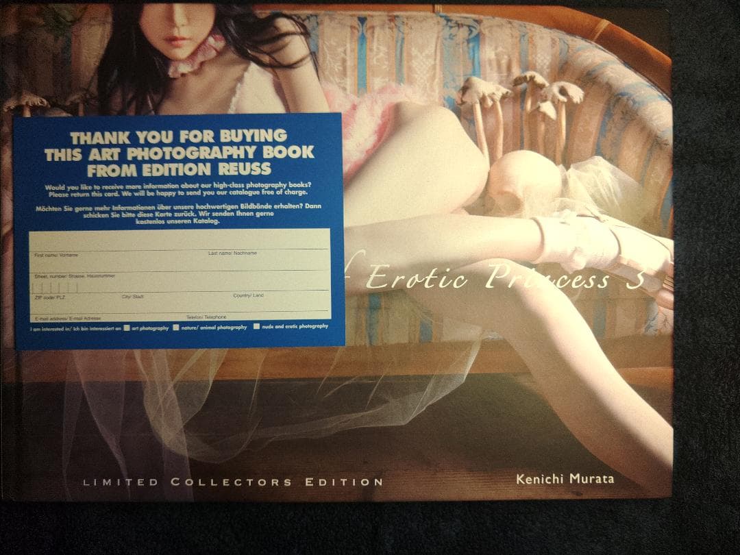 Hamburger-Red 様用 Burger King Japan to sell 'red' burgers