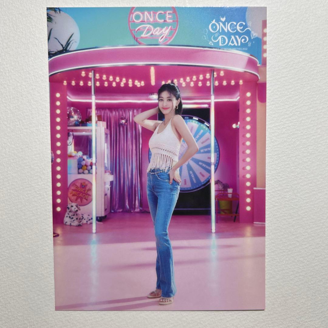 TWICE ラントレ ジヒョ once day - メルカリ