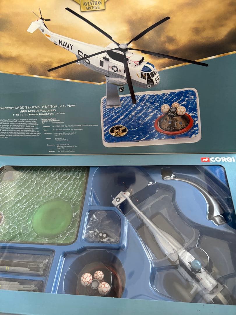 Corgi H-53 Sea Stallion 1/72 アポロの回収シーン - メルカリ