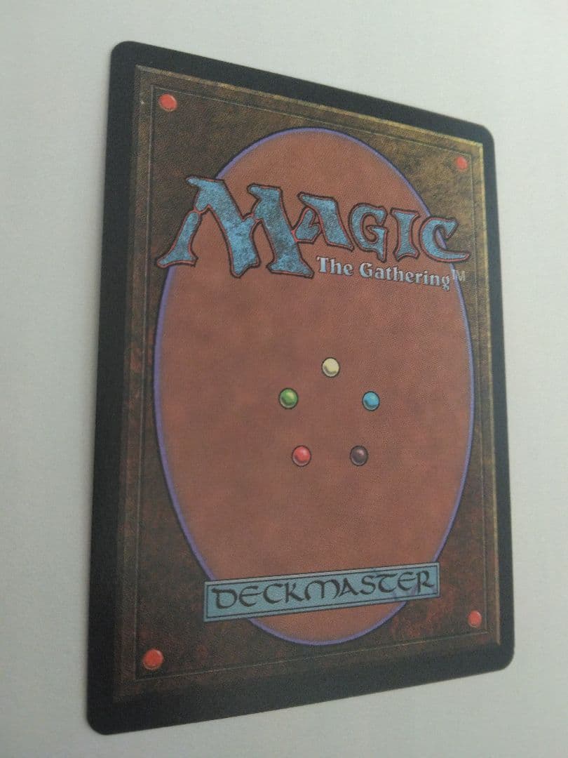 適者生存 裏切り者の都