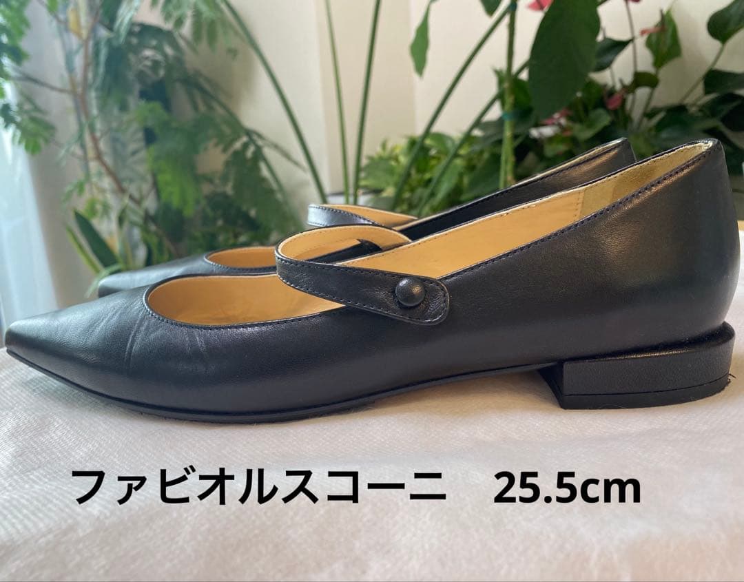 FABIO RUSCONI ファビオルスコーニ メリージェーン 25.5cm