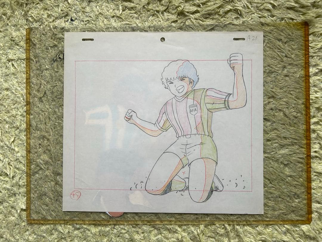 キャプテン翼 セル画 ディアスの名シーン「8人抜きゴール！」 - メルカリ