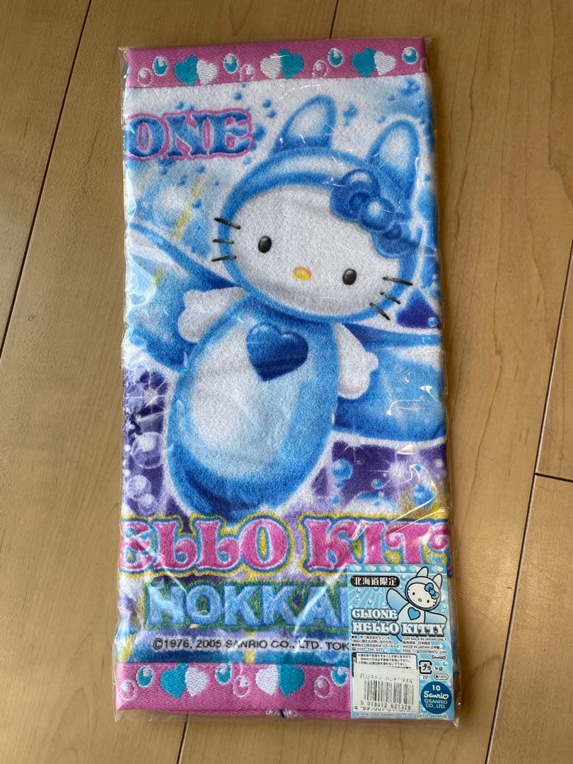 ご当地ハローキティ【北海道限定】タオルハンカチ 7枚セット - メルカリ