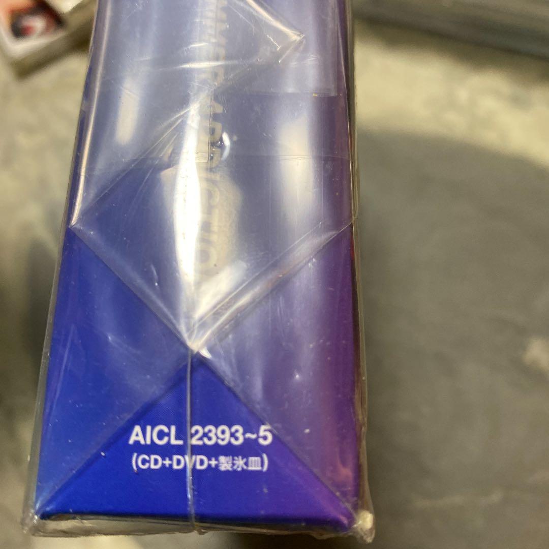 新品 初回限定 TUBE SUMMER ADDICTION