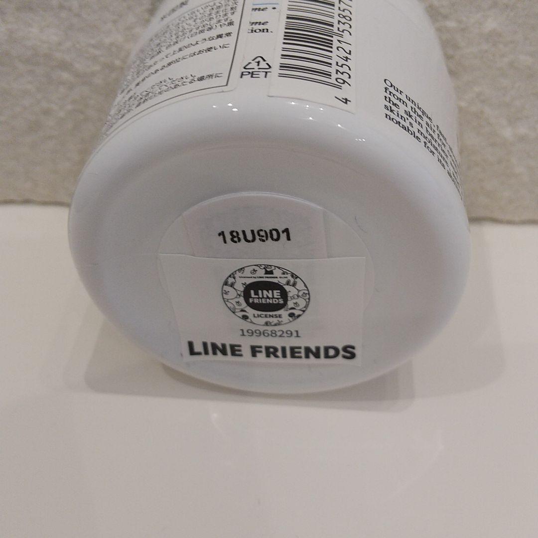 キールズ KIEL'S BT21 UFC クリーム SHOOKY&オール 二点 - メルカリ