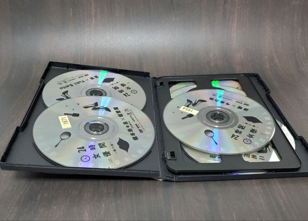 24時間女優　8作品セット　有村架純　波留　北乃きい　夏帆　橋本愛　橋本奈々未