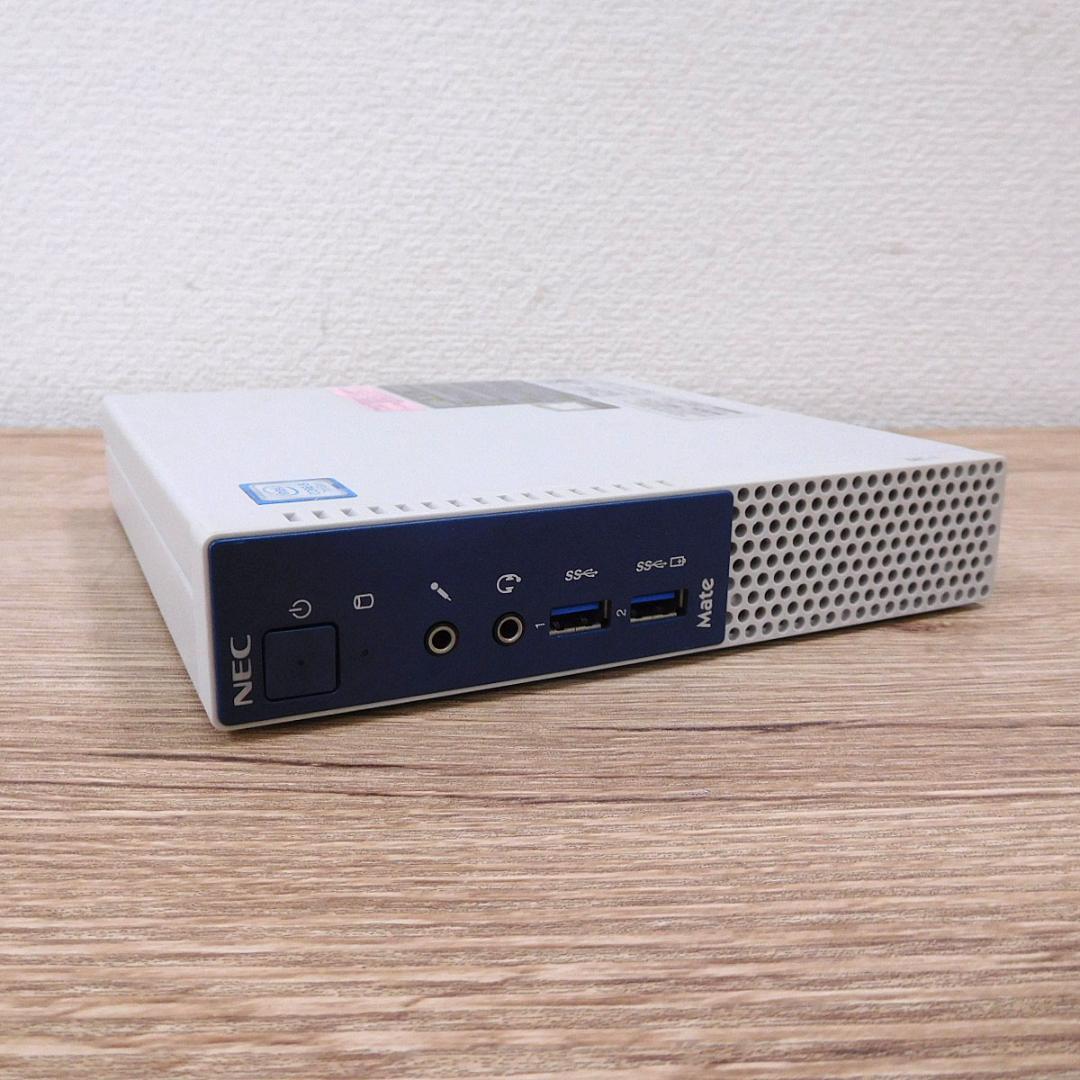 値下げ☆超小型PC NEC Mate MKM27C-1 Core i5 7世代