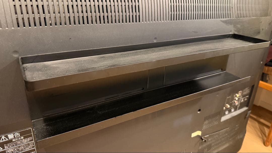 REGZA58Z10X 希少3Dテレビ & 3Dグラス2式 他 - メルカリ