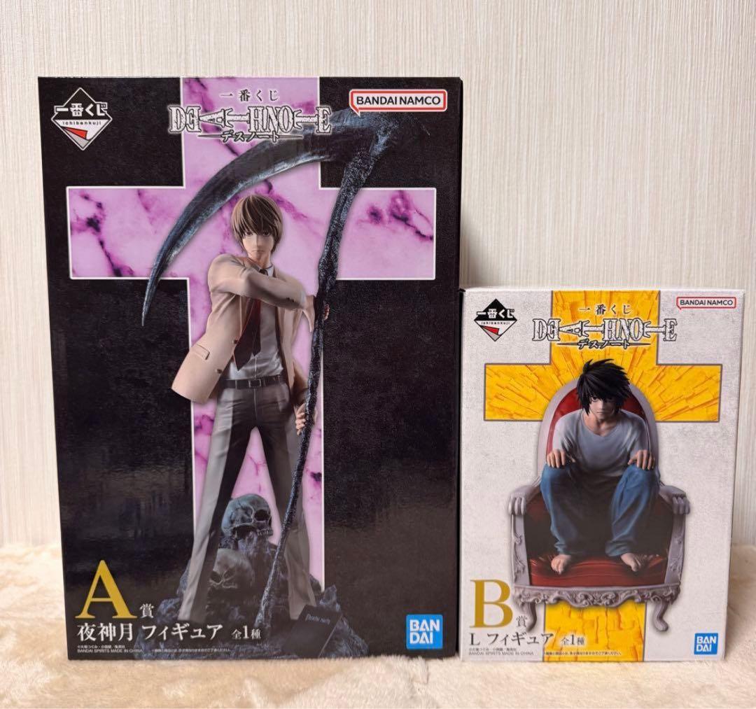 新品未開封】デスノート 一番くじ 7点セット