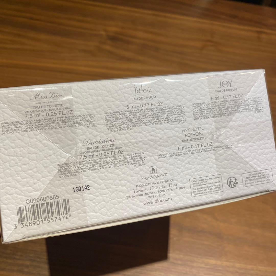 新品未開封】Dior 30 Montaigne ミニ香水 セット - メルカリ